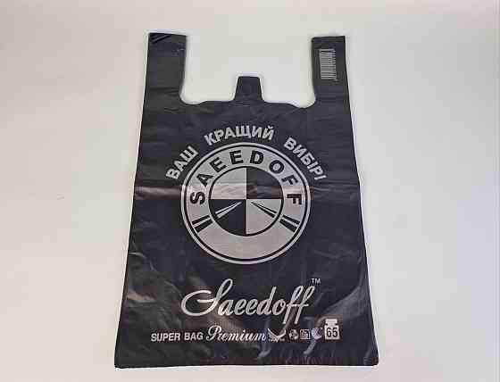 Пакет майка 38см 60см БМВ Seedoff Premium (100 шт) Харків