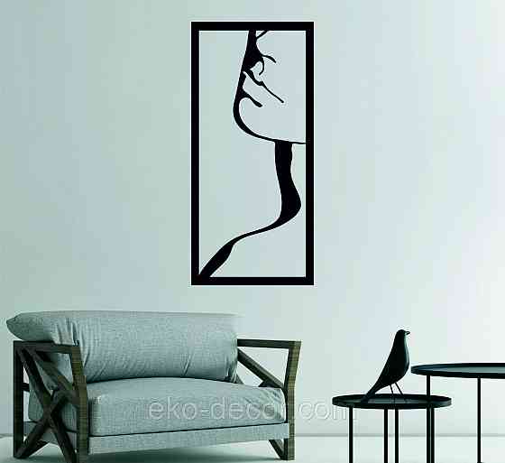Декоративне настінне Панно «Сілует жінки», Декор на стіну 70*30 см, Чорний Київ