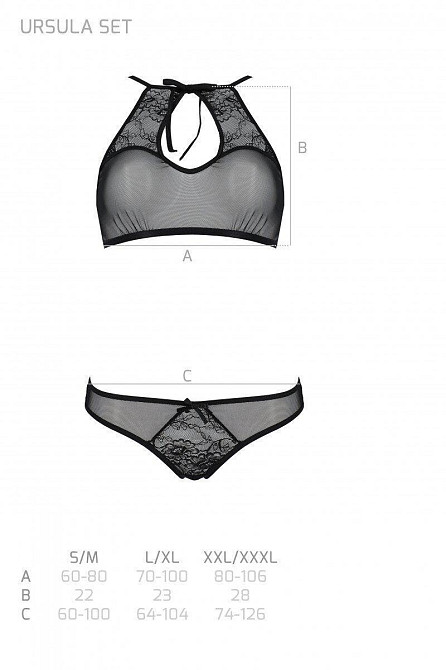 Комплект із бра, трусиків з ажурним декором та відкритим кроком Passion URSULA SET XXL/XXXL, white Sex Aura Київ - фото 6