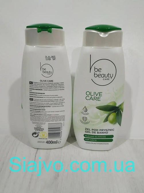 Гель-Крем для душу Be beauty з оливковою олією 400 ml. Польща. Львів - фото 1