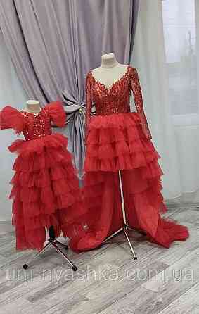 Длинное вечернее платье Ангелина Кривой Рог