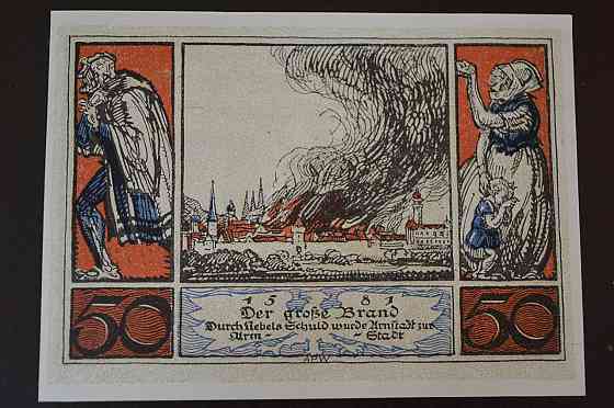 Германия. Нотгельд. 50 Pf 1921 года ( 3 ) Полтава