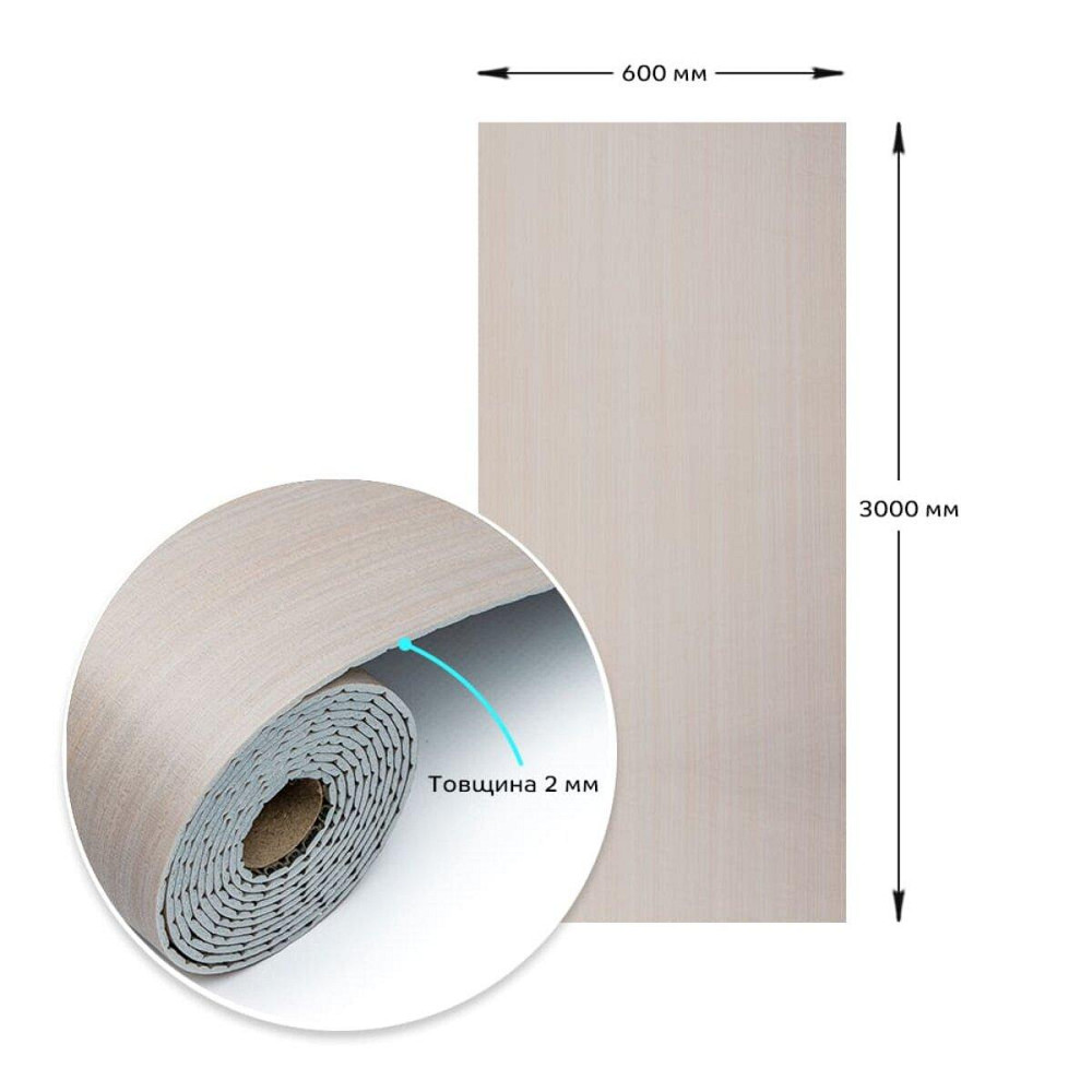 Самоклеюча вінілова плитка в рулоні Київ - фото 3