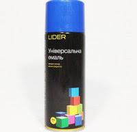Емаль універсальна 400мл 5002 синій аерозоль SLIDER Житомир - фото 1