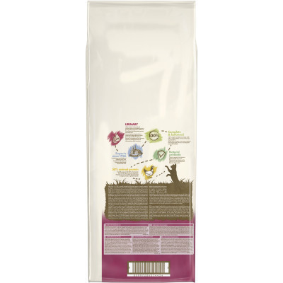 Сухой корм для кошек Purina Cat Chow Urinary Tract Health с курицей 15 кг (5997204514424) Винница - изображение 7