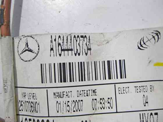 Mercedes-Benz  A1644403734 Джгут електропроводки дверей багажника зліва GL X164 Одеса
