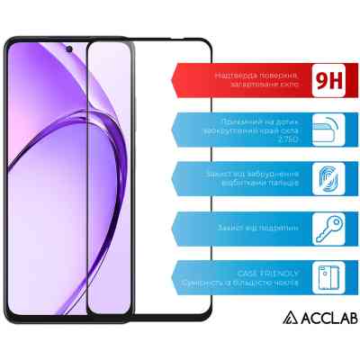 Скло захисне ACCLAB Full Glue Oppo A80 Black (1283126598883) Вінниця