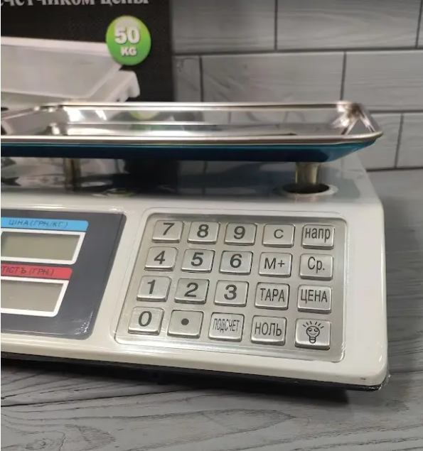 Весы торговые DOMOTEC MS-CK982S MB 50кг  2171 Одесса - изображение 5