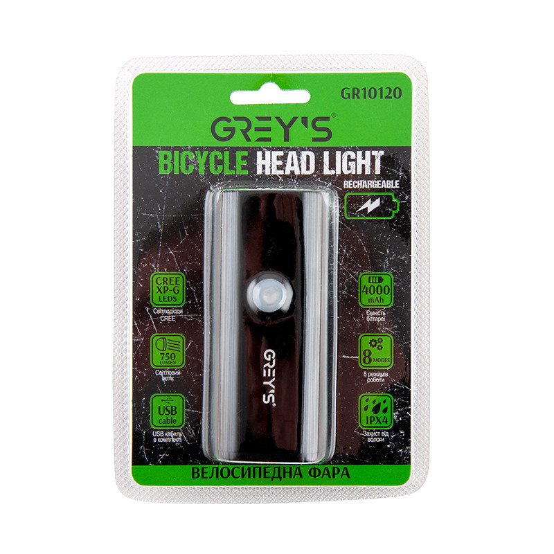 Ліхтарик на велосипед Grey's LED 2xCree XP-G 750lm 4000mAh microUSB Львів - фото 3