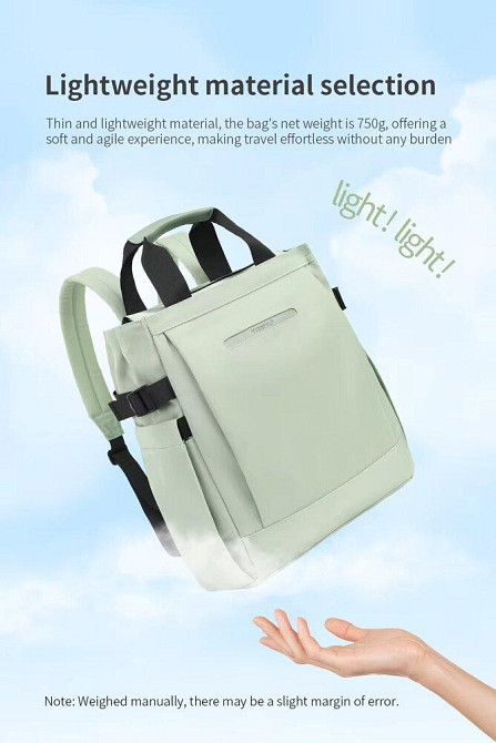 Рюкзак міський повсякденний Tigernu T-S8651 14" white T-S8651white Одеса - фото 8