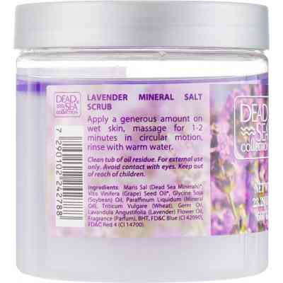 Скраб для тела Dead Sea Collection с минералами Мертвого моря и маслом лаванды 660 г (7290102242788) Винница