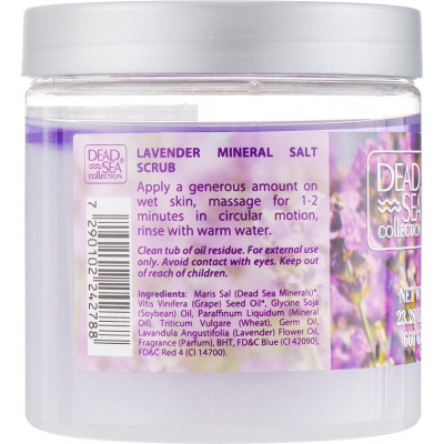 Скраб для тела Dead Sea Collection с минералами Мертвого моря и маслом лаванды 660 г (7290102242788) Винница - изображение 2