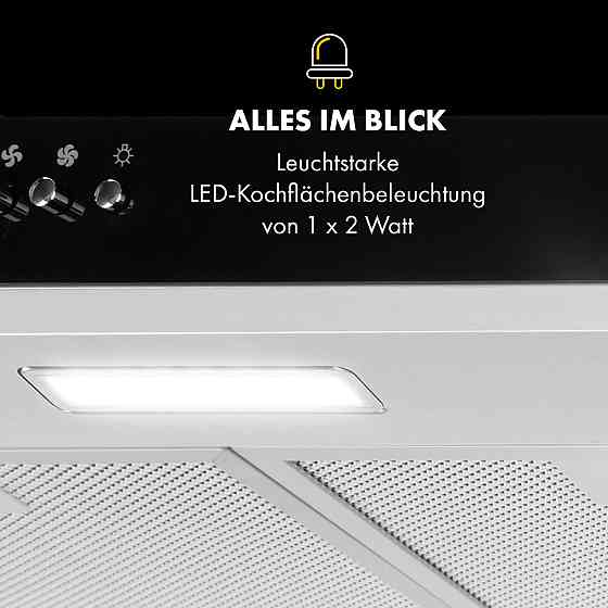 Встраиваемая вытяжка Contempo 60см 175м³/ч LED нержавеющая сталь акрил серебристый (Германия, читать описание) Ровно