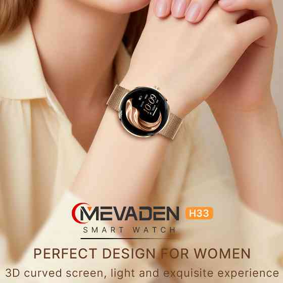 Розумний смарт-годинник Smart Luna Rubber Black (2 ремінці) Київ