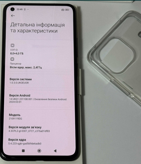 Смартфон Xiaomi 11 Lite 5G 6/128GB Truffle Black. Киев - изображение 3
