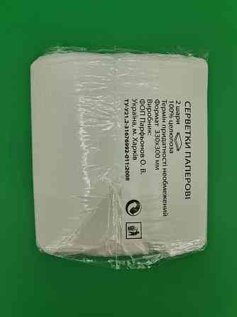 Салфетка бумажная 200лист Премьер банкетная (33х30)  2-ух слойные Белая (1 пачка) Харьков