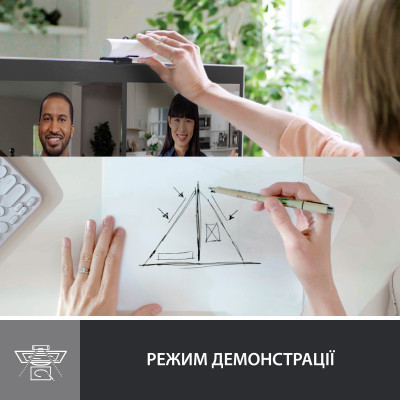 Веб-камера Logitech Brio 500 Off-White (960-001428) Винница - изображение 10
