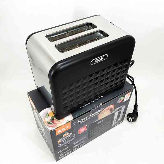 Тостер хорошої якості RAF R.2101 900 Вт, Якісний електричний тостер на 2 скибочки UB-67 Івано-Франківськ