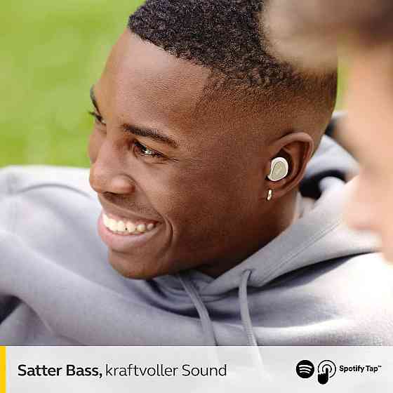Наушники Jabra Elite 3 True Wireless in‑ear Bluetooth 4 микрофона мощный бас моно‑режим бежевые до 28 часов Киев