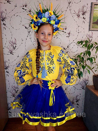 Синя спідниця під вишиванку Кривий Ріг - фото 2