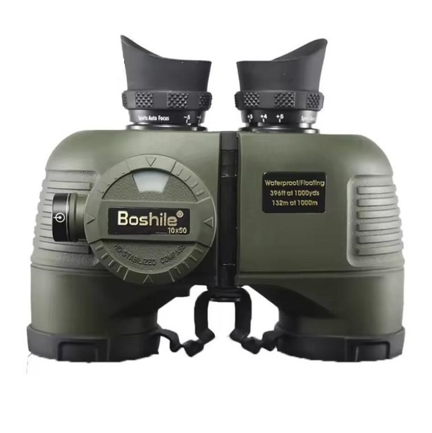 Бинокль Boshile 7х50 круг с дальномерной сеткой и компасом (Зеленый) Винница - изображение 2
