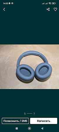 Бездротові навушники Sony wh-xb910n з LDAC і шумозаглушенням, Bluetooth Харків