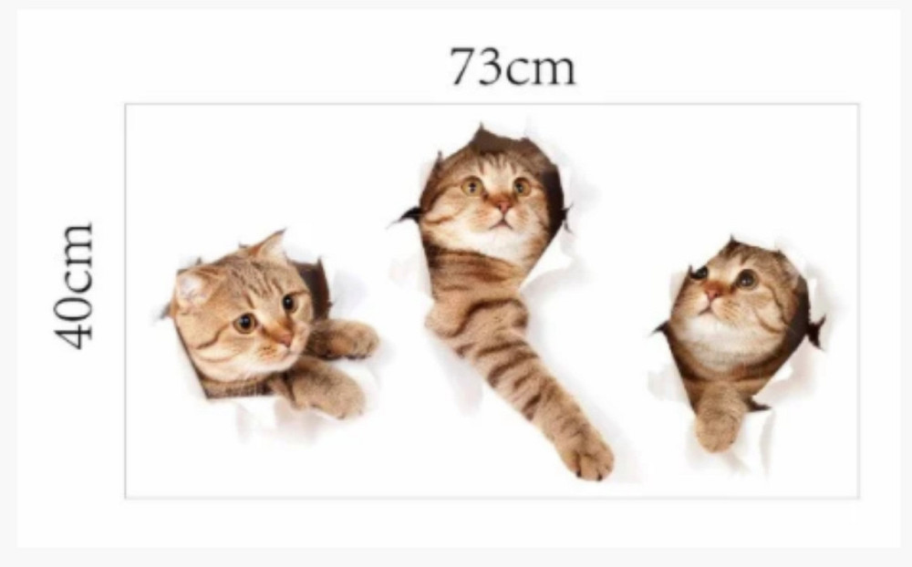 Интерьерная наклейка Котики Киев - изображение 2