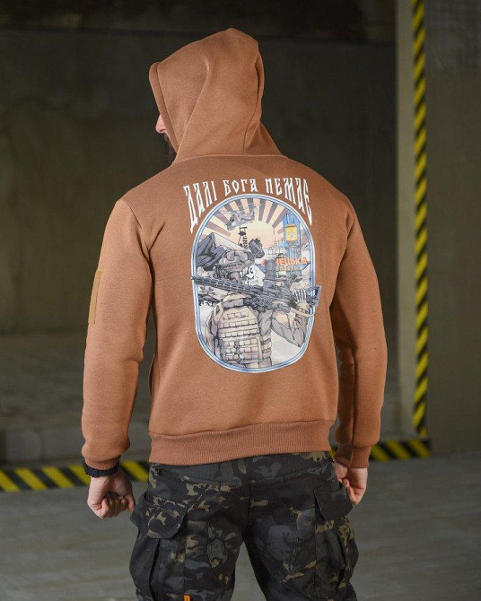 Худии CELEO на флисе Далі Бога немає кайот   ВТ3882 Одеса - фото 5