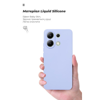 Чохол до мобільного телефона Armorstandart ICON Xiaomi Redmi Note 13 4G Camera cover Lavender (ARM83402) Вінниця - фото 7