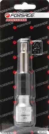 Пристосування для зняття муфти генератора Т50 1/2" Forsage F-678 Одеса