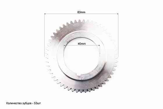 Шестерня колінвала Z-53, d-40mm 186F/190F/192F Київ