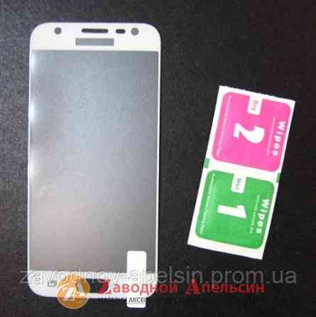 Защитное стекло Samsung J3 2017 J330 GLASS full white Одесса