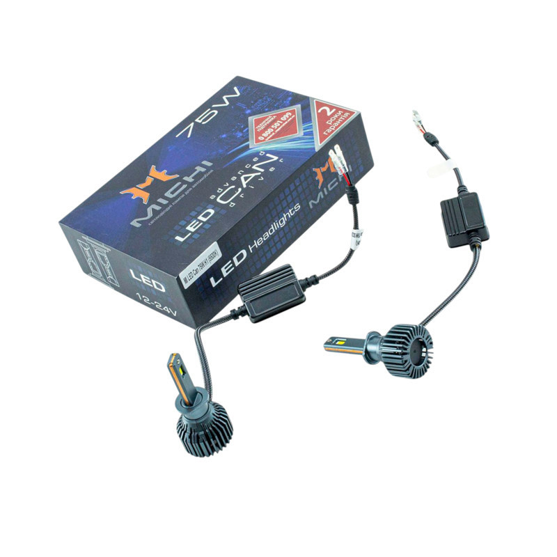 Автолампа H1 12V-24V MICHI 75W Can 5500K 5300L с обманкой радиатор с вентилятором LED Мукачево - изображение 1