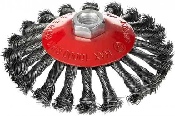 Щітка конусна X-Treme XT-107625 Коломия