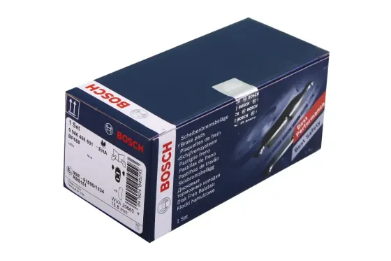 Вододки 2121 передні Bosch Вінниця