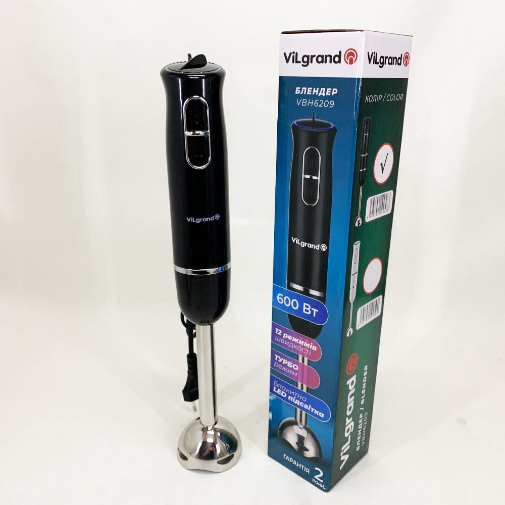 Побутовий подрібнювач продуктів для дому, Електричний блендер, Занурювальний блендер з подрібнювачем JH-38 Київ - фото 7