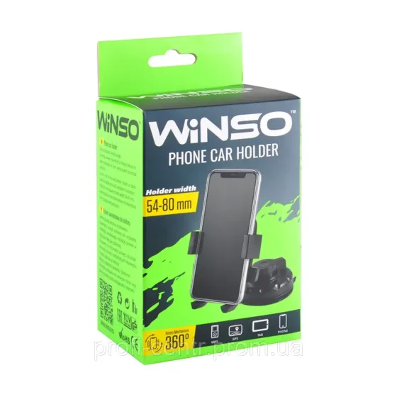 Автомобильный держатель для телефона WINSO 201170 с поворотом 360° Ковель