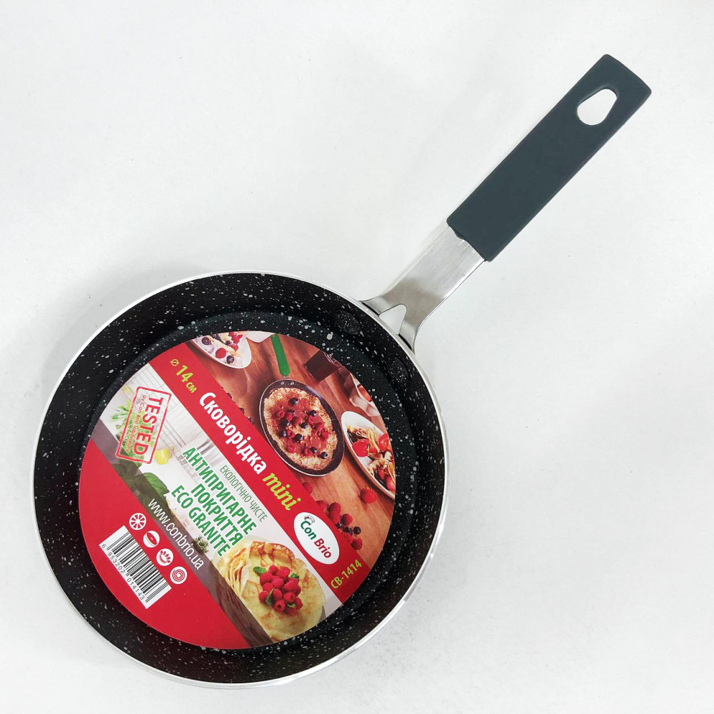Алюминиевые кастрюли с антипригарным покрытием Con, Сковородка удобная для кухни, Сковороду для варки HN-96 Львов - изображение 4