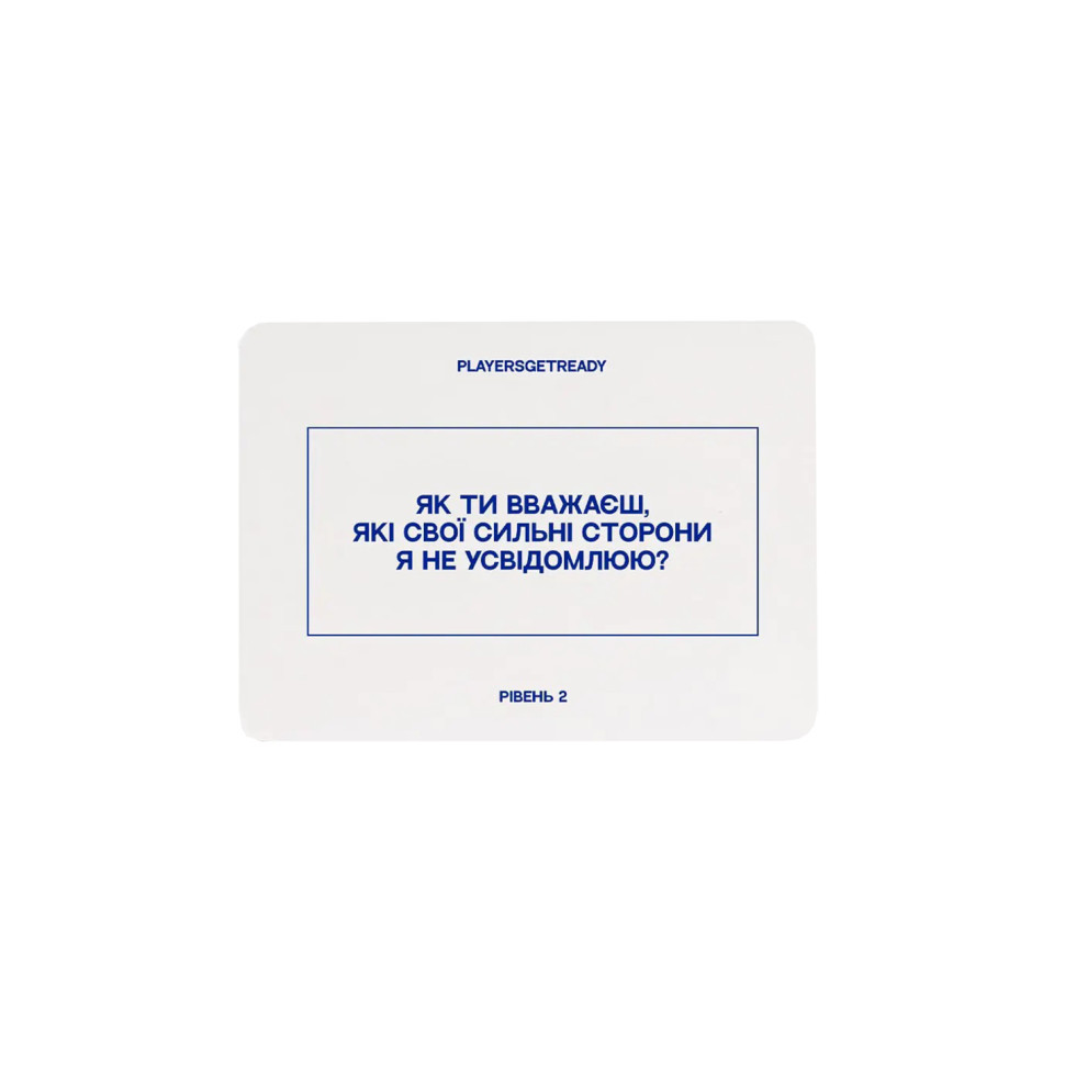 Карточная психологическая игра 