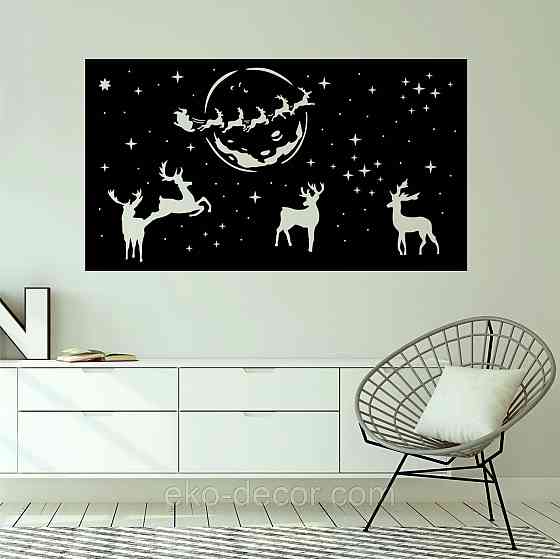 Декоративное настенное Панно «Новый год» Декор на стену 70*38 см, Черный Киев