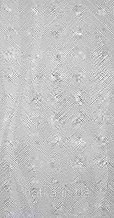 Шовілові на флізеліні Grandeco Illusion метрові блакитні хвилі Київ