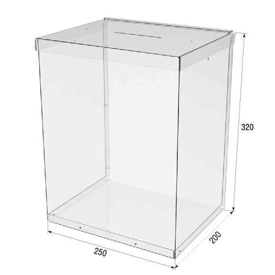 Ящик EKOSTAR без замка для пожертвований и сбора денег 250x200x320. Объем 16 литров Киев