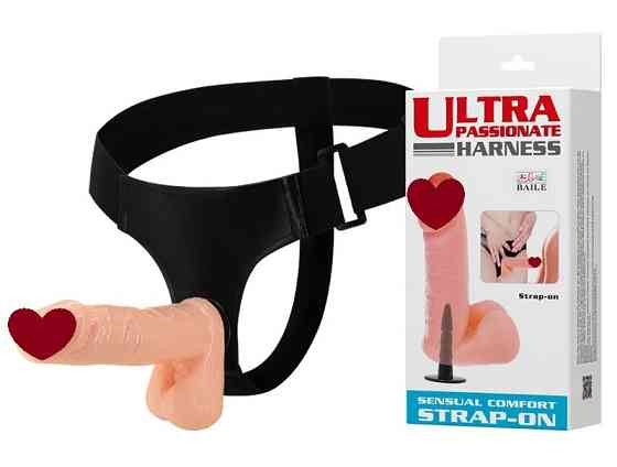 Страпон-Ultra passionate Harness Strap-on BW-022011 Sex Aura Київ