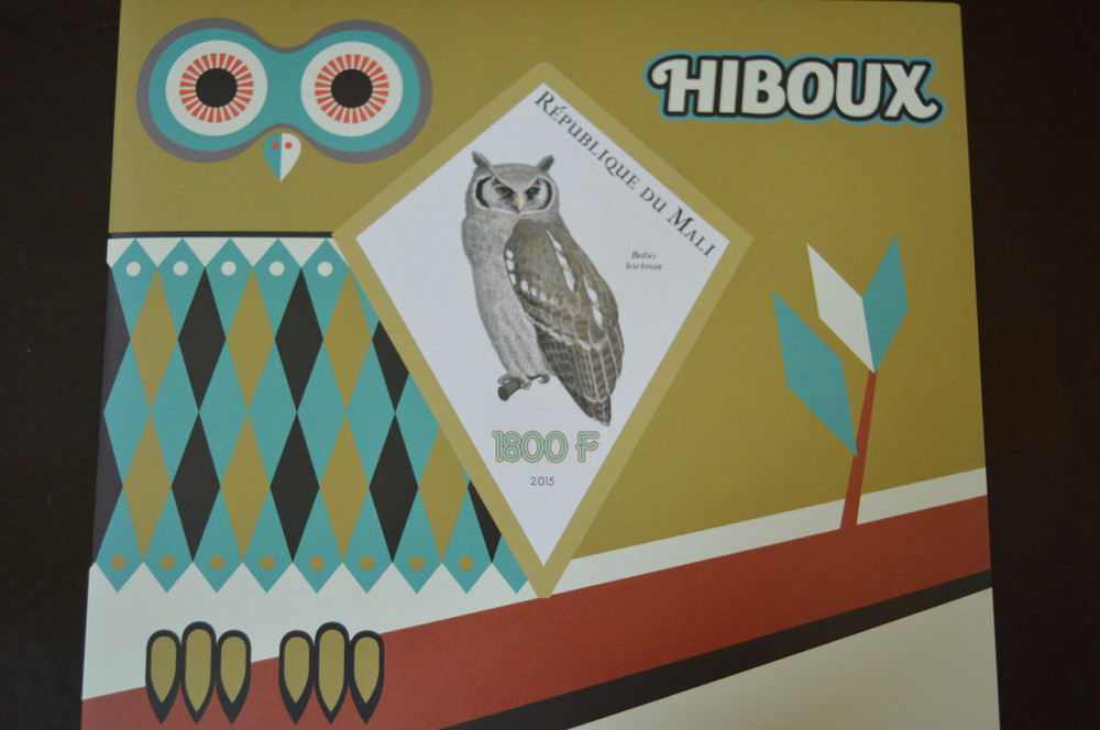 Марки. Фауна. Блок. 2010 рік (А-31) Полтава - фото 1