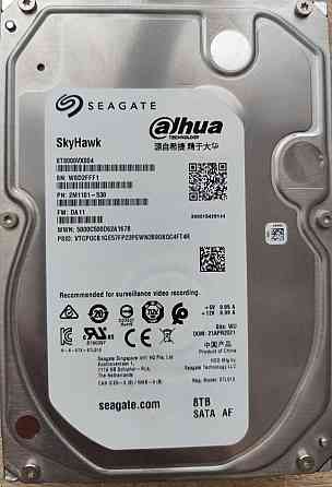 Жёсткий Диск 8ТВ Киев