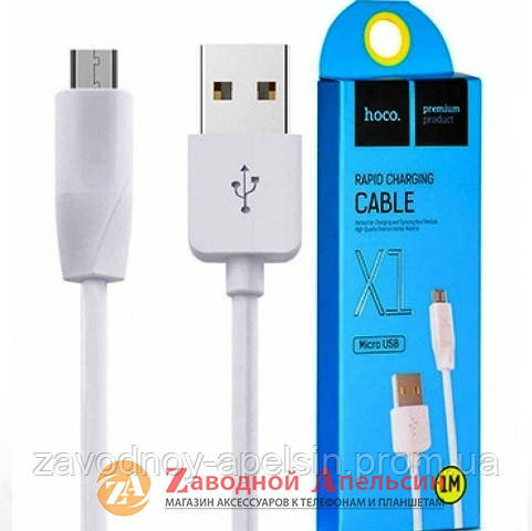 USB кабель hoco X1 micro микро 1m Одесса - изображение 1