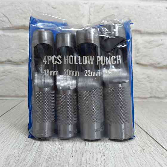 Набір просічок 18-25 мм 4 шт, в набір Харків