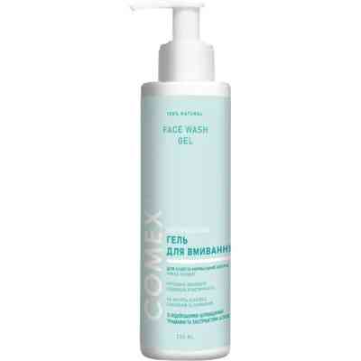 Гель для вмивання Comex Для сухої та нормальної шкіри 250 мл (4820230953657) Вінниця