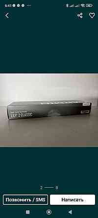 Часы: Garmin Lily 2 Classic Cream Gold With Tan Leather Band. Харків