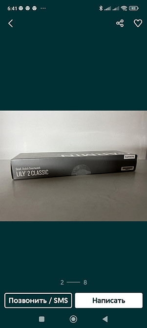 Часы: Garmin Lily 2 Classic Cream Gold With Tan Leather Band. Харків - фото 2